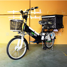 跨境专供 20寸女士专用车电动外卖车助力车48V250W electric bike