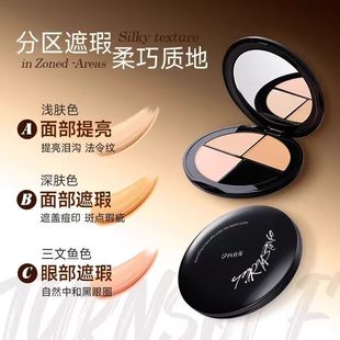 ���ջ���ɫ��覸�P���w��ӡ���c����Ȧ����Ͼ������Ȼ���w