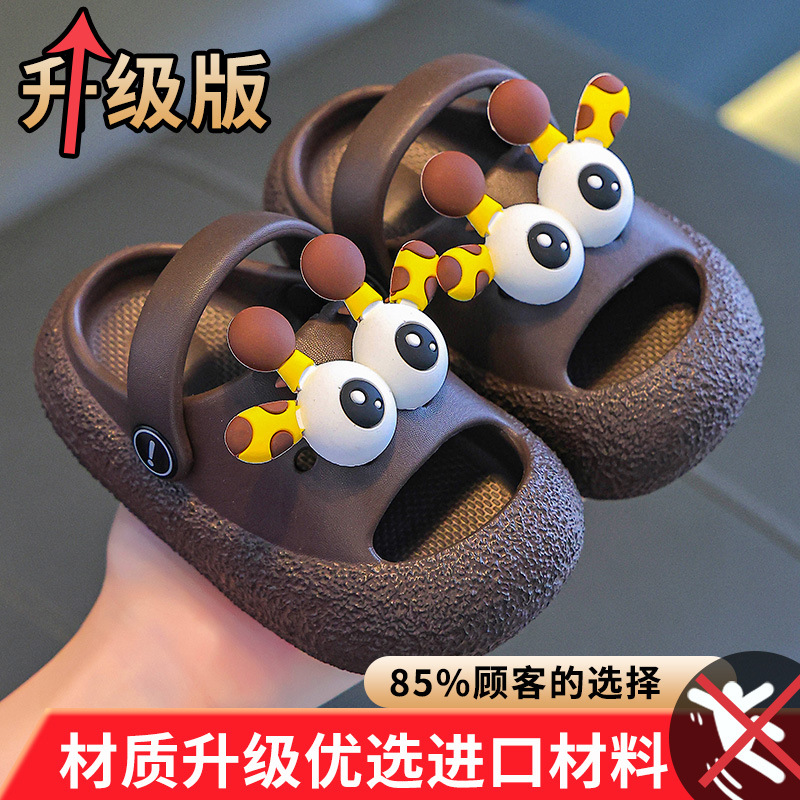 Sandalias infantiles EVA niñas de verano caricaturas lindas antideslizantes desgaste baño interior zapatillas de baño suave para niños