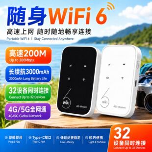 2026�S���Wwifi�o���W��wifi�Ƅ�����·�����֙C�ó�늌��S��wifi