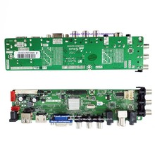 �����_HDV56R 2�MAV ��ñ�x�����f��ͨ���ҕ�C���TV������