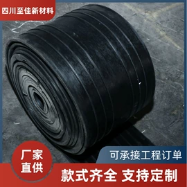 土工膜;工地施工材料;土工布