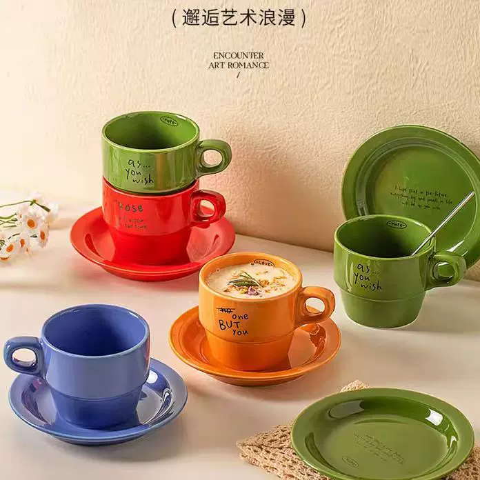 家用陶瓷咖啡茶杯碟盘子饭碗