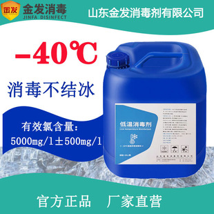 ����40�͜������� ���Ȯ��������c��������������ș ����Һ���F