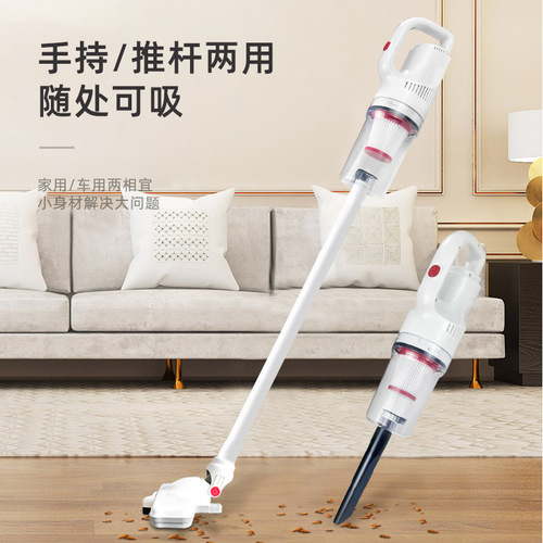 Cross-border car wireless vacuum cleaner household small large suction portable handheld mini high power vacuum cleaner