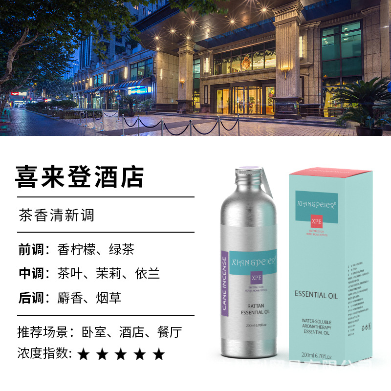 쉐라톤(강한 백차 시리즈 추천)