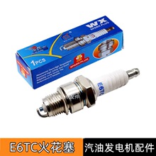 E6TC���͙C����1.5KW1500�߰l늙C����154F���Ͱl늙C����