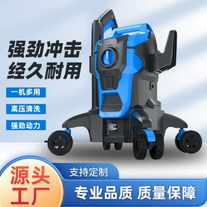 Cross-Border Best-Selling High-Pressure Car Washing Machine for Home Use 110V120V High-Pressure Water Gun Portable High-Power Powerful Cleaning