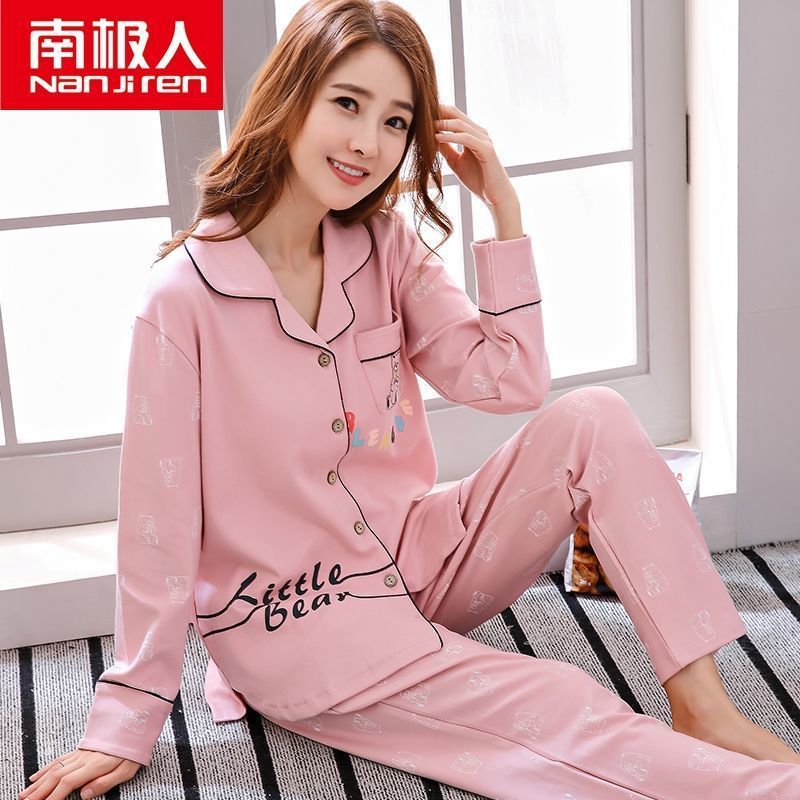 Algodón pijamas de primavera y otoño manga larga traje verano nuevo estudiante estilo coreano suelta desgaste dos