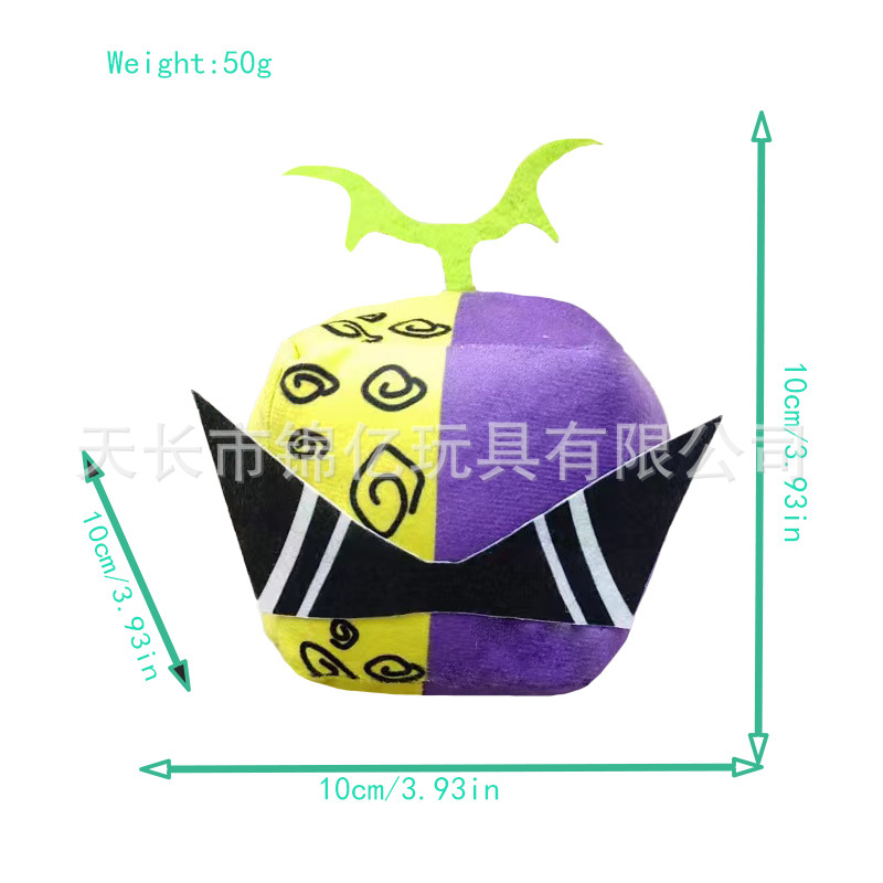 Nuevo producto transfronterizo Devil Fruit Toy bloxfruit juego periférico muñeco de peluche caja de muñecas en stock