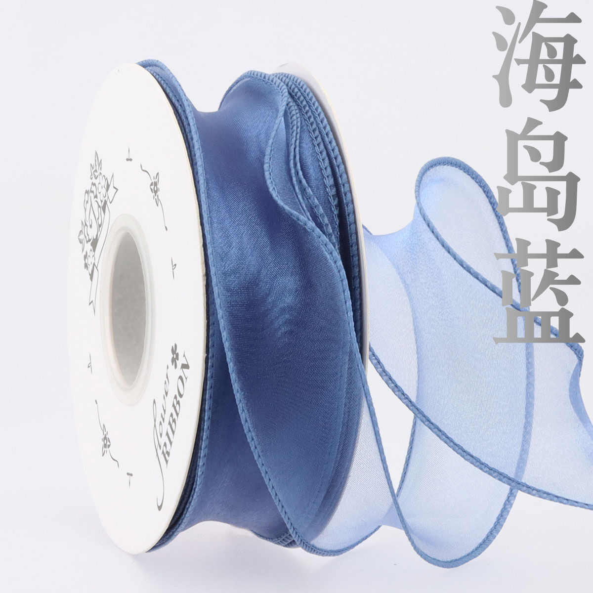 4.0cm魚の尾の糸のリボンの生花の包装は花束の贈り物の蝶結びを持っています。