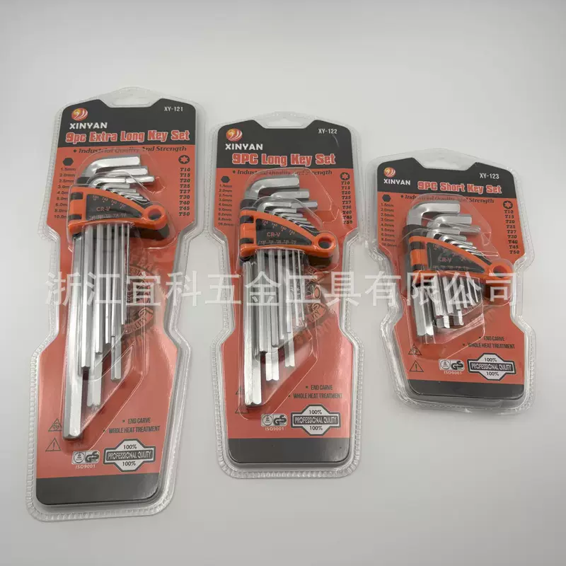 (Cross-border trading), matte hexagonal wrench, gloves, set, 10mm