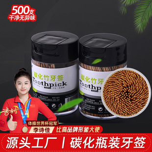 ̼�������ȸ��p�^500ֻ���Ʊ�ɫ�����ó�������KTVһ��������