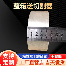 ���l����z�� ͸�����S�z�������z�����b�z��42mm