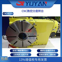 NIKKEN���Д��طֶ��D̨�߄��ԏ��ńxCNC401FA�C�������S��Ұ�O��