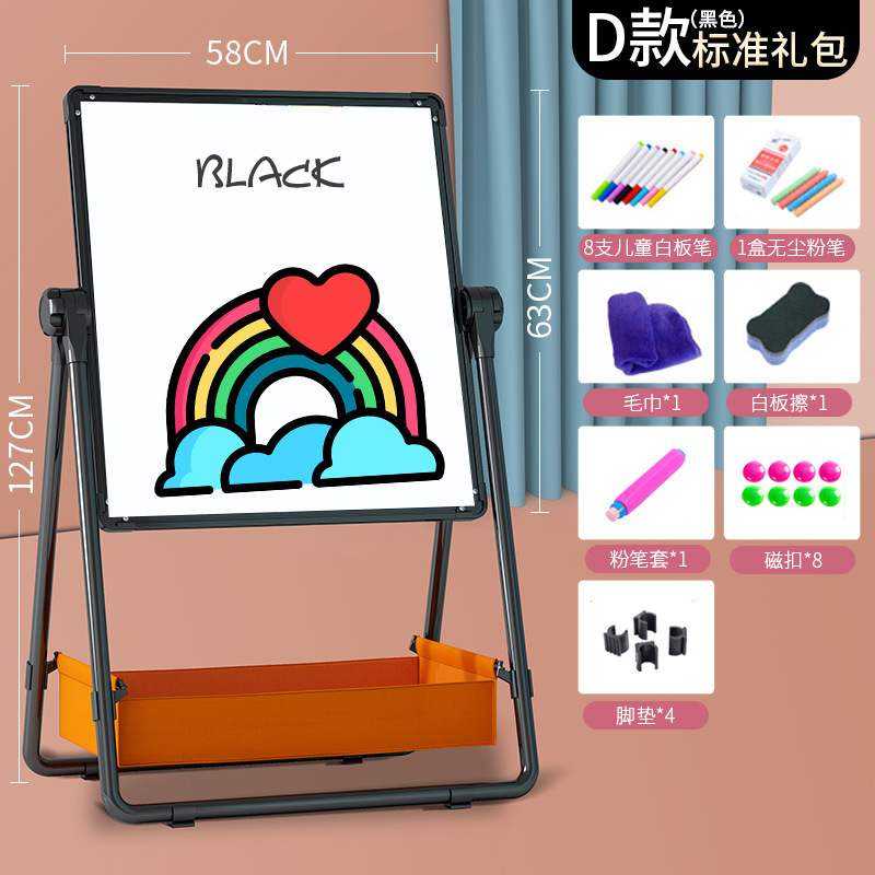 子供の画板は磁気落書きを拭くことができます。|undefined
