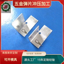 �����X�Ͻ�ɢ��Ƭ �Դɢ����  �X���_���S�� J F-630���