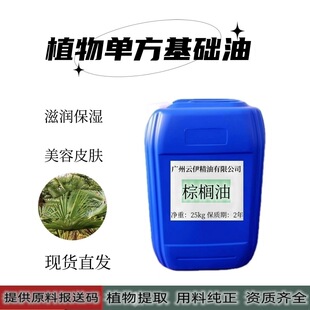 �ؙ���ֲ����A�����w��Ħ�����沿�o�w����Ժ���yƷԭ�����l