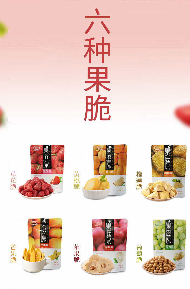 详情页-1.jpg