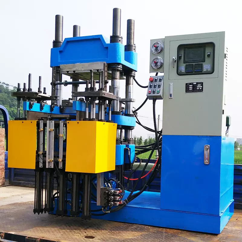 08SKM平板硫化机自动推出开磨具平板硫化机 自开 模平板硫化机