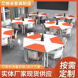 培训桌;学校课桌椅;会议桌