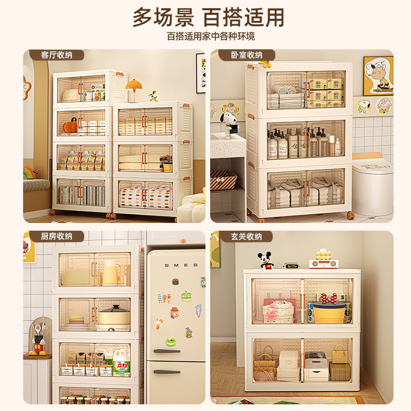 Armario de almacenamiento Armario simple Dormitorio Armario doméstico Snacks Juguetes Libros Caja de almacenamiento de ropa Plegable