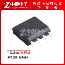 CAT1025WI-30-GT3 ˿ӡCAT1025WI MCU�����оƬ SOP8 ONȫ��ԭװ