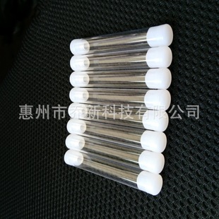 Qiao Xin Factory Direct PC Transparent Tube PETG Transparent Fish Float Packaging Tube PCTG Food Grade Candy Packaging Tube