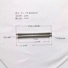 ���U�쾀8120һ8��㊱����360�����D��140mmչ640mm����������