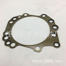 �S���N�ۚWϵ��܇�l�әC���׉|,�l�әC�׉|OE;1905795�|������