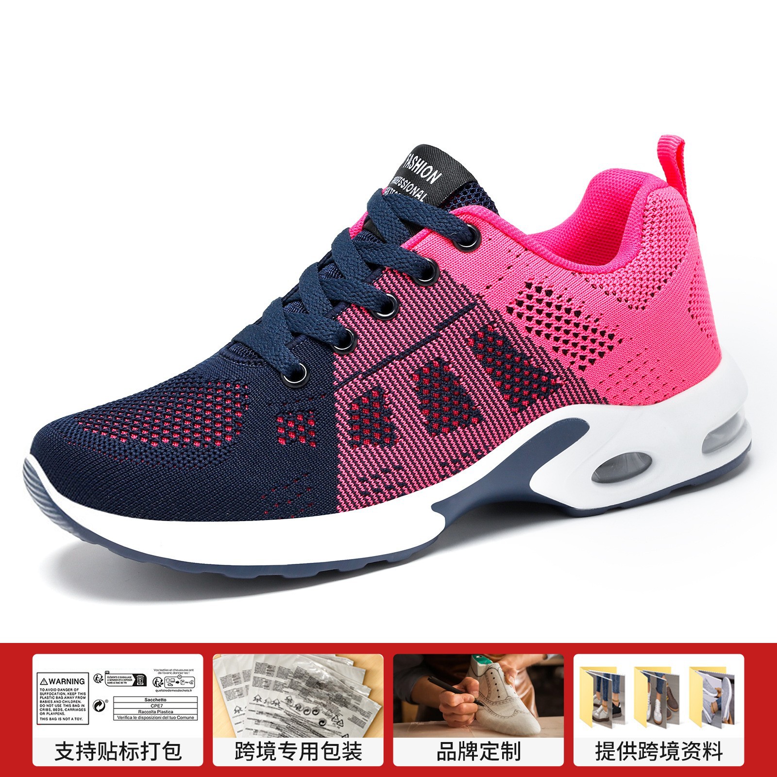 Zapatos de mujer versátiles de primavera, zapatos de talla grande, zapatos informales, transpirables, ligeros, con cordones, con amortiguación de aire, zapatos deportivos transfronterizos para mujer
