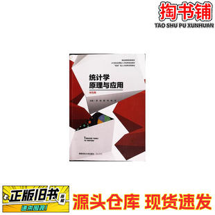 �yӋ�Wԭ���c����/���� �̂� ����/���ώ�����W������/2020-01/9