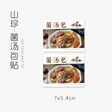 ��Ǿ������������״����Է���b���߲��x�ݻ�������ţƤ����