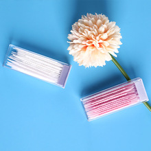 60支鱼骨刺PP塑料软毛齿间刷牙间隙刷清洁口腔护理盒装牙签棒护龈