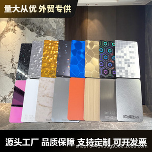 Carbon crystal board wood veneer wall panel bamboo fiber wood veneer paint-free PVC wall panel manufacturer