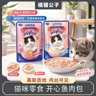 ���l������^��֨֨�_�İ�؈����ʳ ؈��Z�r�����ؐ؈���^60g��