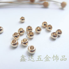 铜珠子黄铜实心手工diy圆散珠光面黄铜珠子佛珠手链配件 单边倒角