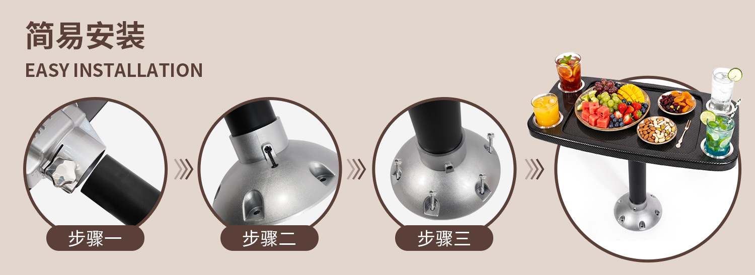 KOETSU RV and Marine Accessories ABS Square Table Deck Coffee Table Boat Square Tea Table Yacht Table