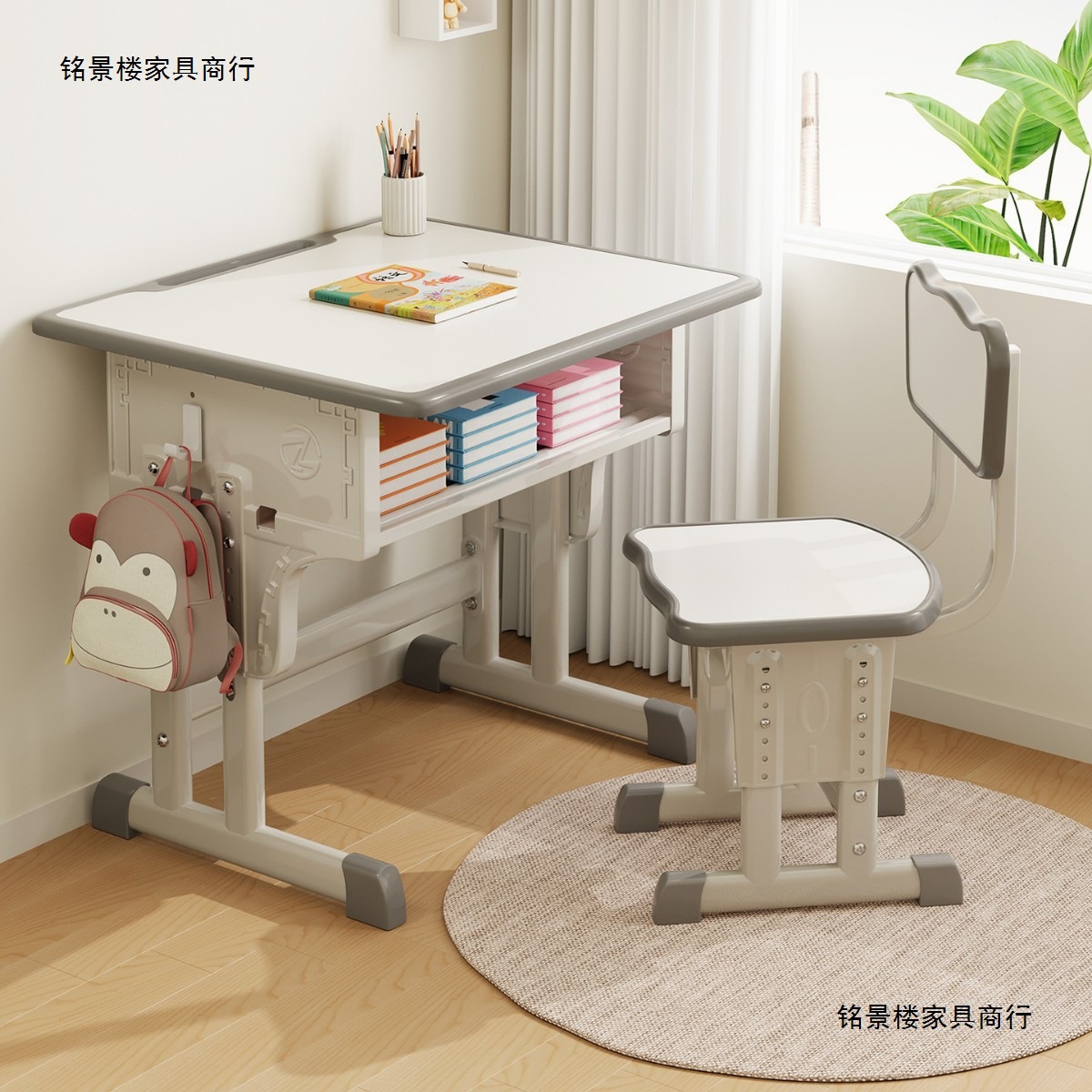 Children's Study Table and Chair Set, School Style Adjustable Lifting Desk, Writing Desk, Primary School Student Home Desk and Chair
