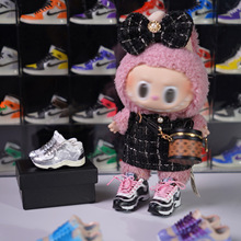 ������labubu����17cmЬ��ģ��5cm���z������kAJä��DIY����ϵ��