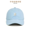 280 light blue R logo baseball cap