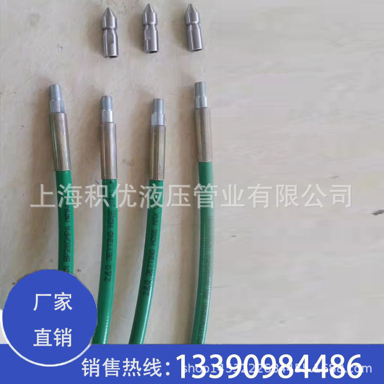 加工树脂测压管/天然橡胶测压管/耐压增强钢丝管/挖机/高压油管