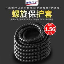 �߉��z��ϴ܇ˮ��Һ���͹ܱ��o�ڙC���{��늾��b���ȼ�������o��