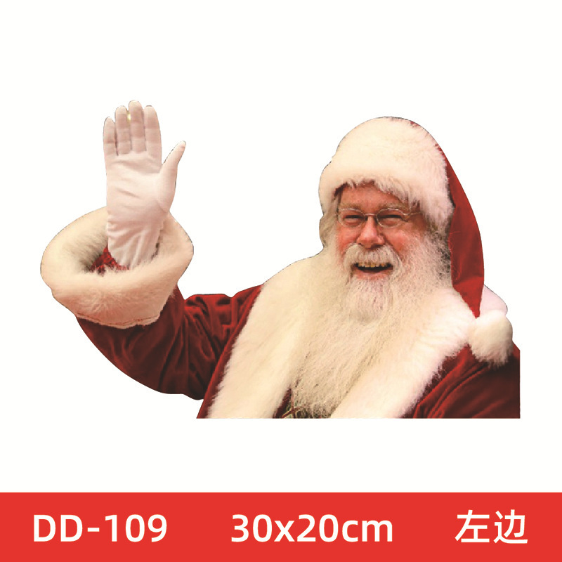 Amazon Santa Claus coche pegatinas Comercio exterior nuevo coche de cristal Guirnalda pegatinas solo transparente pegatinas sin pegamento image 7
