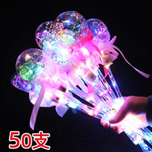 �W�t�¿��ǿհ��l����Ů��ͯħ�����������С�YƷ����Y��Ů��