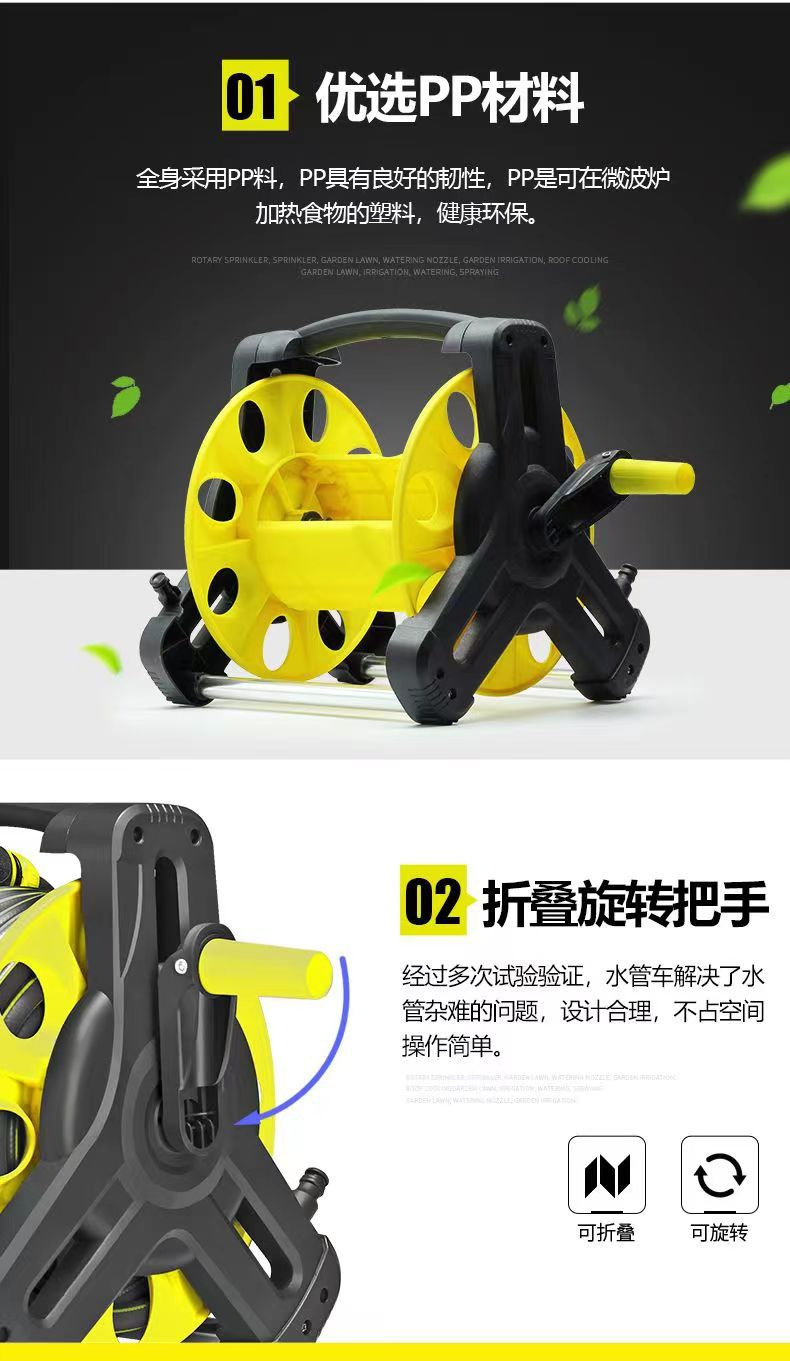 Rubber-Coated High-Pressure Car Wash Water Gun Assembly-Free Four-Layer Thickeneded Water Pipe Storage Rack Set for Watering Vegetables and Car Washing Set