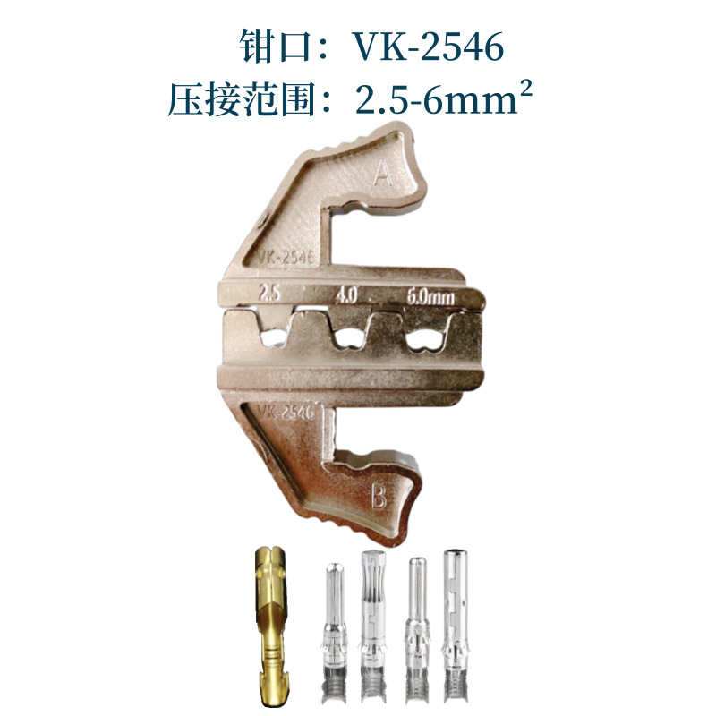 VX-9CQK de Ke'an alicates de prensado terminal de presión fría traje alicates de prensado alicates de presión fría Pelacables alicates de cambio rápido de cabeza de 9 pulgadas