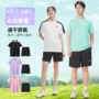 速干运动训练男女晨跑服
