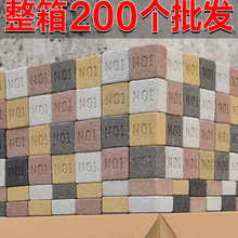 鱼缸过滤材料鱼缸滤材NO1小方砖石英球纳米培菌方砖硝化细菌滤材