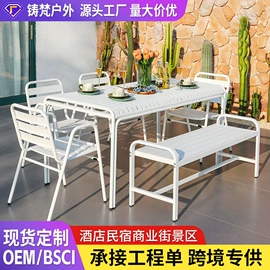 户外金属桌椅;户外实木桌椅;亭子
